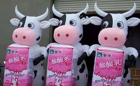 临朐牛奶包装广告气模